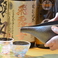 日本酒と肴 あらばしり 門前仲町の画像