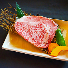 やきにく孫悟空 尾道店のおすすめランチ2