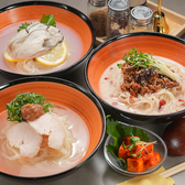 ヤキニク ZER 0のおすすめ料理3