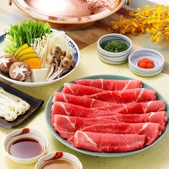 国産牛　180g
