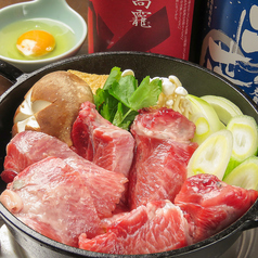 四季旬菜 ふくふくのコース写真