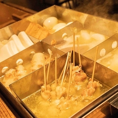 こだわりの「おでん」の写真