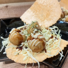 たこせん