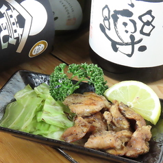 鶏はらみ焼き