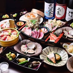 旨し国酒場 平八郎の特集写真