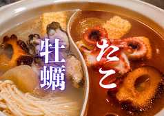 串焼とおでん善丸 新潟駅前店のコース写真