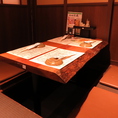 和空間で当店自慢のお料理・お酒をご賞味ください。