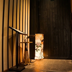 本日は数多くの飲食店の中から選んでいただき、ありがとうございます