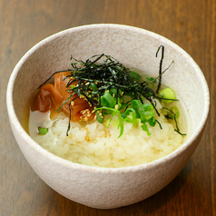 出汁茶漬け（南高梅・塩昆布）