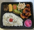 手作り弁当　しょうえいのおすすめ料理1