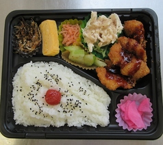 手作り弁当　しょうえいのおすすめ料理1
