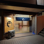 阿南駅から徒歩5分の好立地。仕事帰りにも◎