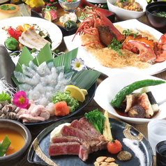 鉄焼酒房 蜂ヤ 本店のコース写真