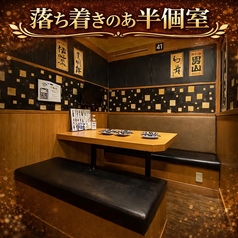 【テーブル席：2名様から最大40名様まで】