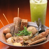 【深夜の時間帯も明るく営業中★】翌3:00までの深夜も営業しております!(料理・ドリンクともにラストオーダーは翌2:45です)遅い時間帯の営業もしているので、仕事終わりに飲み会をするお店としてはもちろんのこと、二次会・三次会のお店としても、飲み会後の〆や飲み足りない時に寄りたいお店としても◎