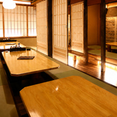 酒ノ蔵 高崎店の雰囲気2