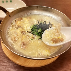 鶏ときのこのお雑炊