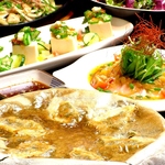 ★女子会にも大人気！