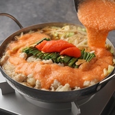 とっとっと難波千日前店のおすすめ料理3