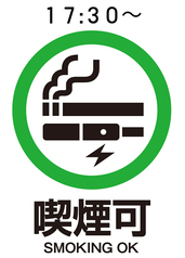 居酒屋 もり屋 博多祇園店の雰囲気3