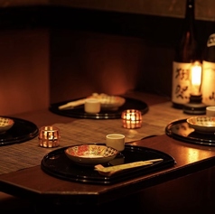 大和屋 やまとや 川崎店の特集写真