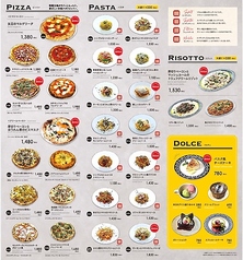 goodspoon グッドスプーン ジョーテラス大阪店のおすすめ料理3