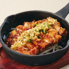 熱々！香味油淋鶏