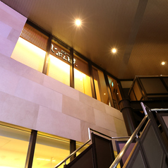 じぶんどきなんばセントラルイータリー店の外観1