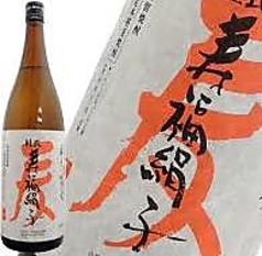 【麦焼酎】寿福絹子(熊本・寿福酒造)