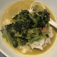 グリーンカレー