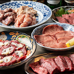 焼肉ホルモン まる子 春日井店のコース写真