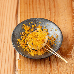 ペコロス×カラスミ