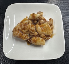 ホルモン