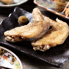 手羽揚げ(2本)