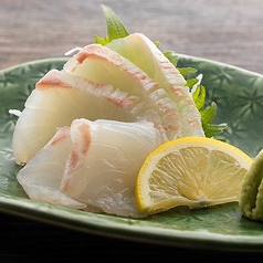 鯛