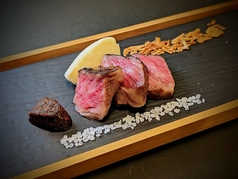 創 souのコース写真