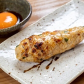 炭焼き 輝炭のおすすめ料理3