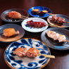 焼鳥 8分の9のおすすめポイント3