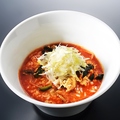 料理メニュー写真&nbsp;ユッケジャンクッパ/牛骨としじみのクッパ