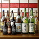 日本酒逗子や季節の日本酒も取り揃えています！