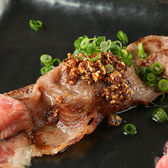 石焼き肉と完全個室　のろし屋～狼煙屋～　新宿三丁目店のおすすめ料理3