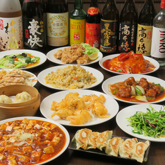 喜楽宴のおすすめ料理1
