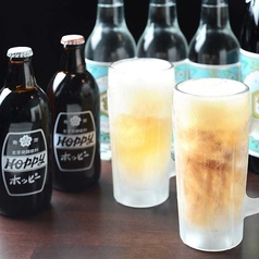 ホッピーセット(白/黒)（528円／なか 275円）