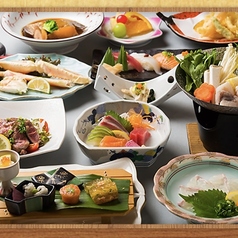 和食レストラン 末広 宗像店のコース写真