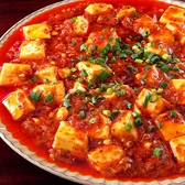 TVでも放送されております！！