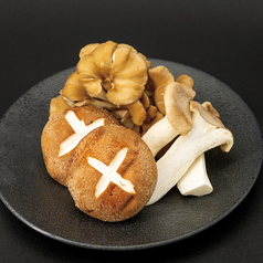 きのこの盛り合わせ