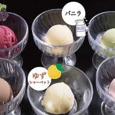 デザートアイス