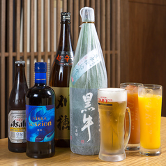 ひびこれの特集写真