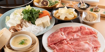 めでたや 浅草橋店のおすすめ料理1