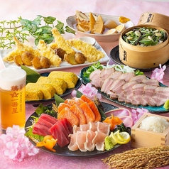 鶏 一番星 仙台東口店の特集写真